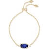 GOLD - COBALT CATS EYE