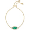 GOLD - EMERALD CATS EYE