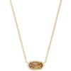 GOLD - ORANGE CITRINE QUARTZ
