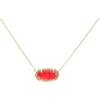 GOLD - RED ILLUSION
