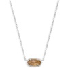 RHODIUM - ORANGE CITRINE