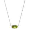 RHODIUM - PERIDOT ILLUSION
