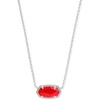 RHODIUM - RED ILLUSION