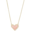 GOLD - ROSE QUARTZ