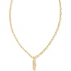 Letter I (GOLD-PLATED)