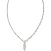 Letter I (RHODIUM-PLATED)