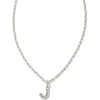 Letter J (RHODIUM-PLATED)