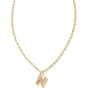 Letter N (GOLD-PLATED)