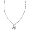 Letter N (RHODIUM-PLATED)