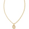 Letter O (GOLD-PLATED)