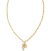 Letter P (GOLD-PLATED)