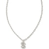 Letter S (RHODIUM-PLATED)
