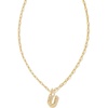 Letter U (GOLD-PLATED)