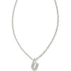 Letter U (RHODIUM-PLATED)