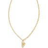 Letter V (GOLD-PLATED)