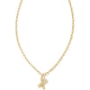 Letter X (GOLD-PLATED)